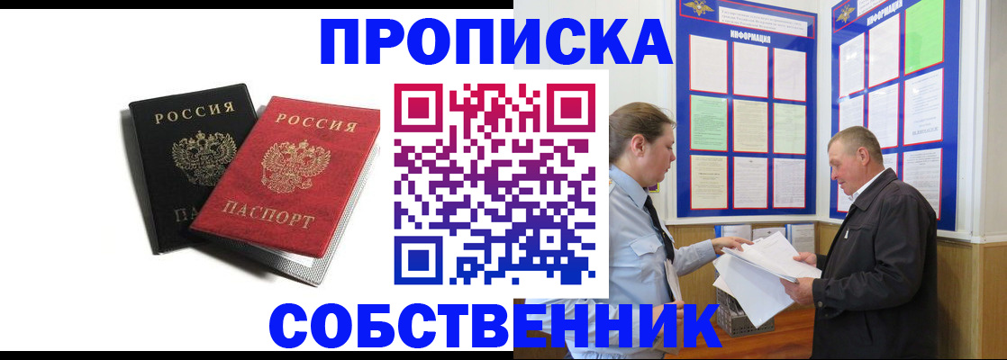 форма 3 в Новоульяновске